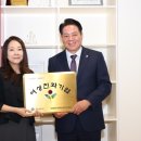 씨피에스