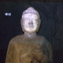 백제권역 탐사중 이미지