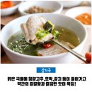 우진Food 이미지