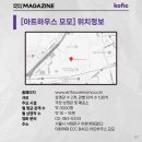 모모하우스 이미지