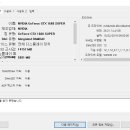 멜론컴퓨터 이미지