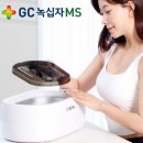 수쌤네가게 | 수쌤네가게 녹십자 파라핀치료기 후기 살펴보기 - 가정용 손 테라피의 효과는?