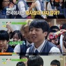 한국매점 이미지