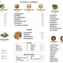 로봇김밥(거제수월점) 이미지