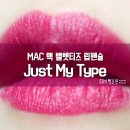 저스트립 이미지