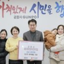 맘 어린이집 웹이코노미
