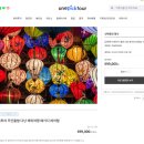 원픽투어 이미지