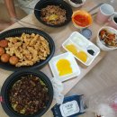 삼공주 농원 티스토리