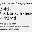 모두앤파트너스