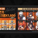 골든앤와이즈 이미지