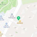 명품자이힐공인중개사사무소 이미지