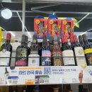 지에스25  행신포인트점 이미지