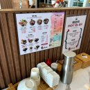 산문어세상 이미지