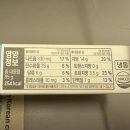 설계자 | 인천 런던행 대한항공 후기 (묵밥 기내식, 영화 - 설계자, 브로커, 엑시트 후기)