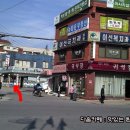 자꾸분식 이미지