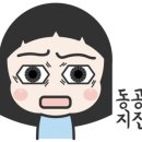 볼레낭집 이미지