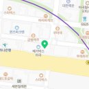 에듀로이컨설팅 이미지