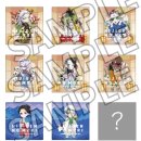 (주)한신온라인 | 니지겐노모리 귀멸의 칼날 후기!