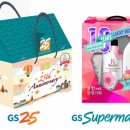 럭키수퍼 이미지