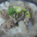 초심민박 이미지