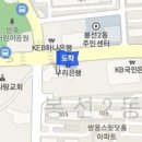 메디플라워내과의원 티스토리