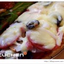 우리엄마 야채