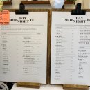 미드데이나잇 12 네이버블로그