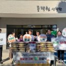 남해화학(주)여수공장