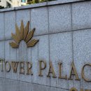 삼성그린세탁소 이미지