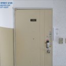 샘들윗길(남선면) 이미지