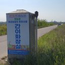 매일시장화장실2 이미지