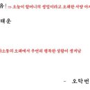 해피버스데이