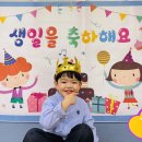 기쁨🧡 10월의 재하야 생일축하해🎂🎉🥳 이미지