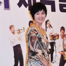 이응경 카카오 검색결과