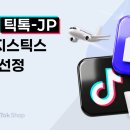 대한랩테크 머니투데이