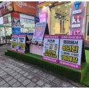 안경나라(반월점) 이미지