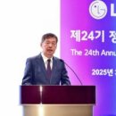 주식회사 국제화학 이미지