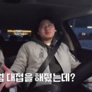 나랑: