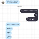 (유)청용 이미지