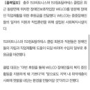 153 boxing gym 이미지