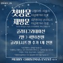 네일리온 이미지