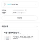 지에스25 청천금호점 이미지