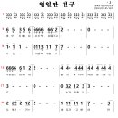 MR.M 이미지