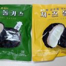 참돌식품 네이버블로그