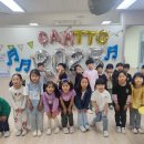 왕산초 이미지