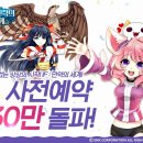 뉴세계로컴퍼니