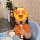수성못 한우맛집 미소팔공한우 다녀온 후기