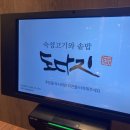영훈마린 이미지
