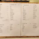 페르마타 이미지