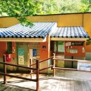 용추공원 화장실 이미지